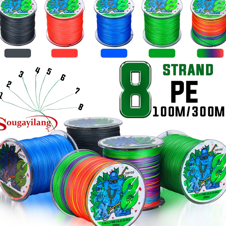 Super Shipment  Sougayilang PE X8 Senar Pancing 3m Tali Pancing Line Senar Pancing