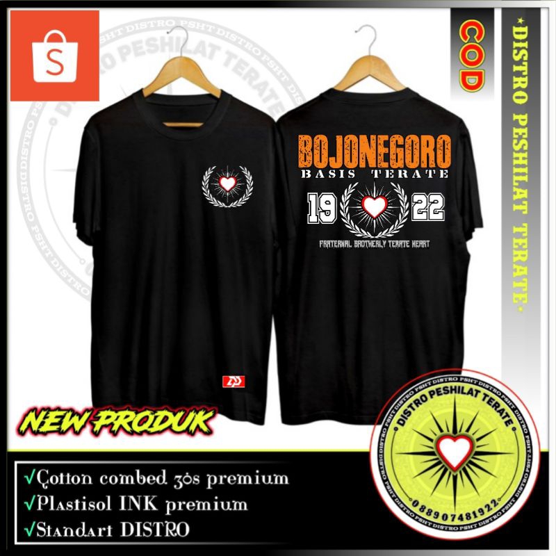 KAOS PSHT 24s BOJONEGORO BASIS TERATE
