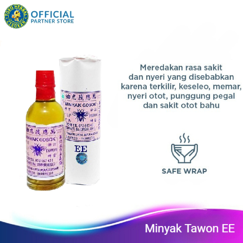 MINYAK GOSOK CAP TAWON EE 60 Untuk Nyeri Sendi & Pegalinu