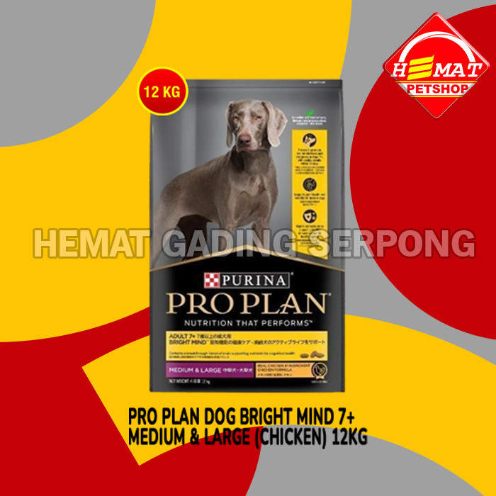 Pro Plan Dog Bright Mind Medium Large 7+ Senior 12 Kg