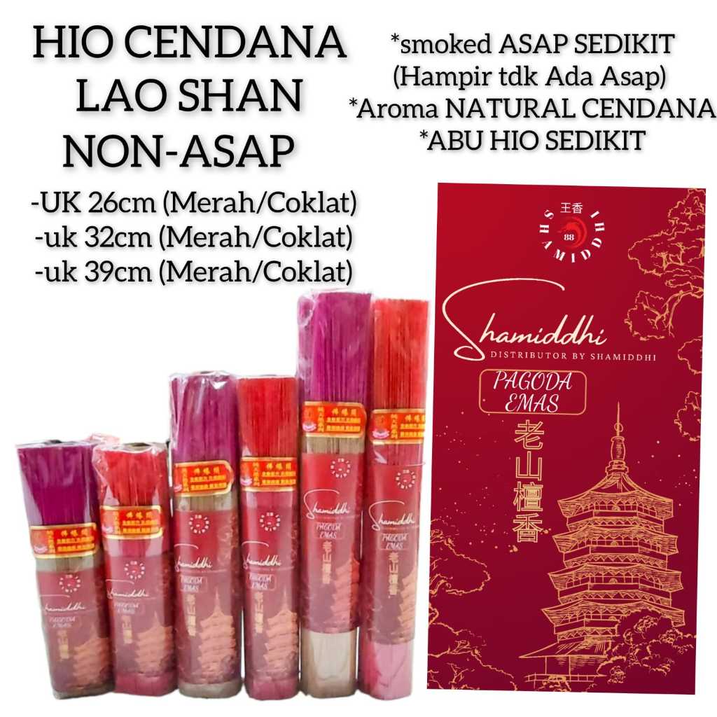 Hio Asli Cendana Premium