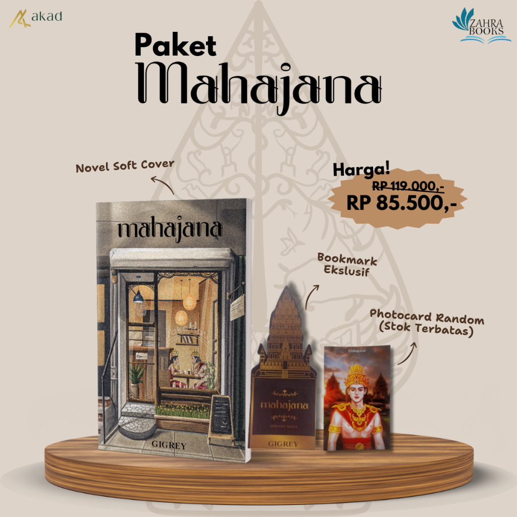 Novel Mahajana & Mada By Gigrey (Limited  EDGING HARDCOVER&SOFCAVER)