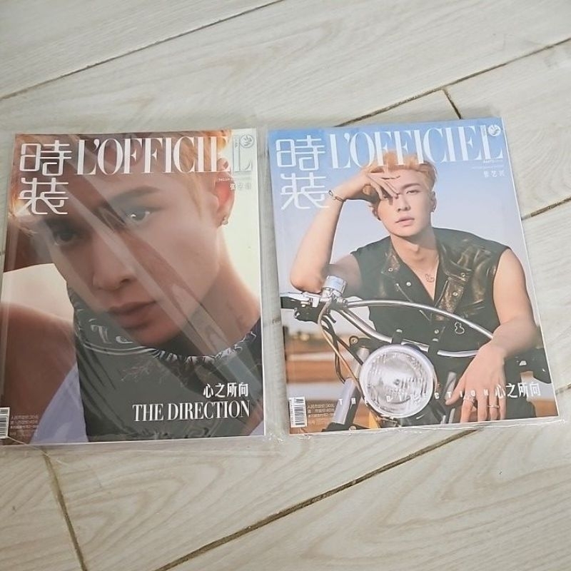 EXO Lay yixing l'officiel magazine majalah ch with poster no pc official