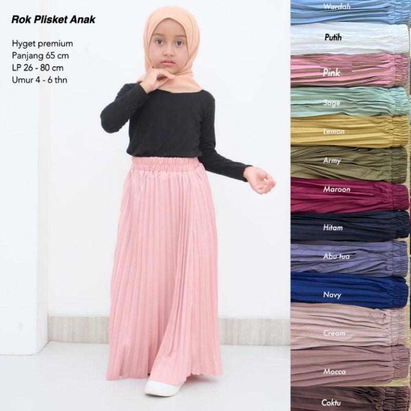 ROK PLISKET ANAK HYGET PREMIUM Usia ±4-6th / Rok anak SD / Rok SD / Rok Panjang / Rok Plisket