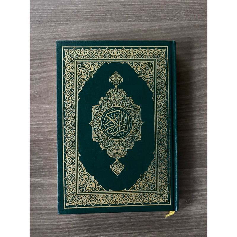 Al Quran Mushaf Madinah Ukuran A5