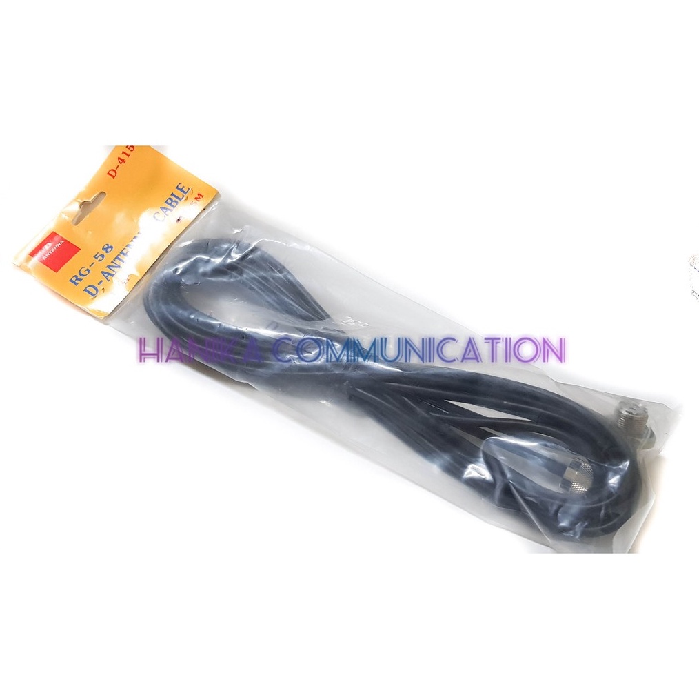 TERBAIK D Antenna D415 Kabel Bracket Mobil 5m Antena Radio Rig D415