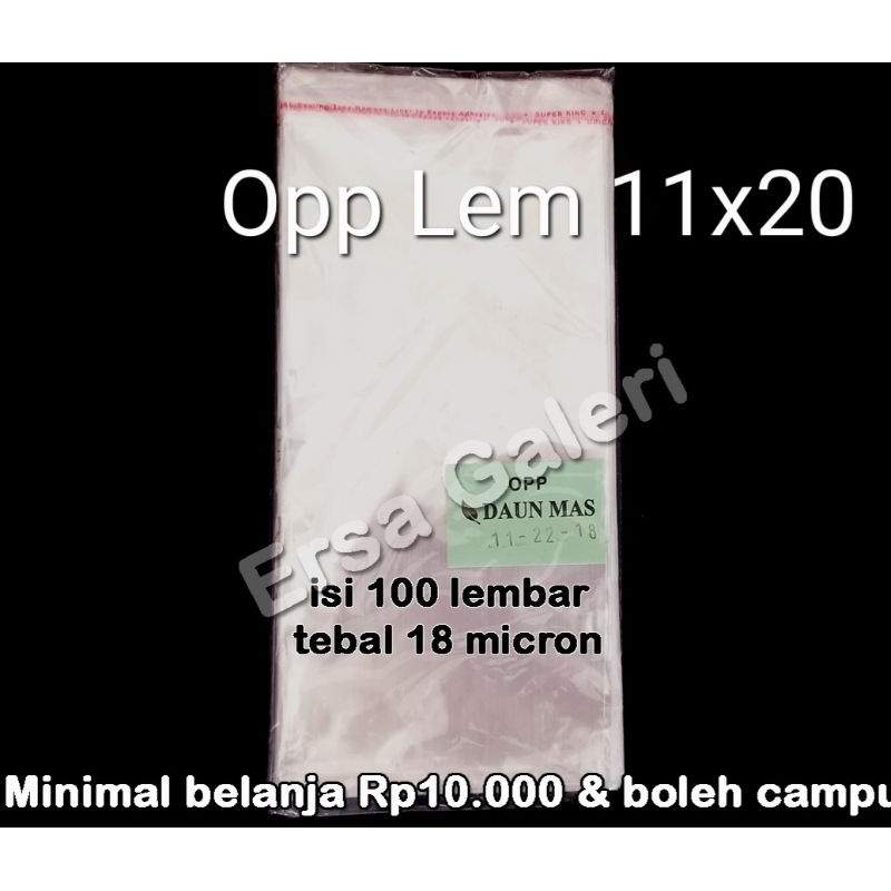 Plastik Undangan Plastik Opp 11x20 Plastik ukuran 11x20 & 11x22 plastik perekat plastik lem 11x22