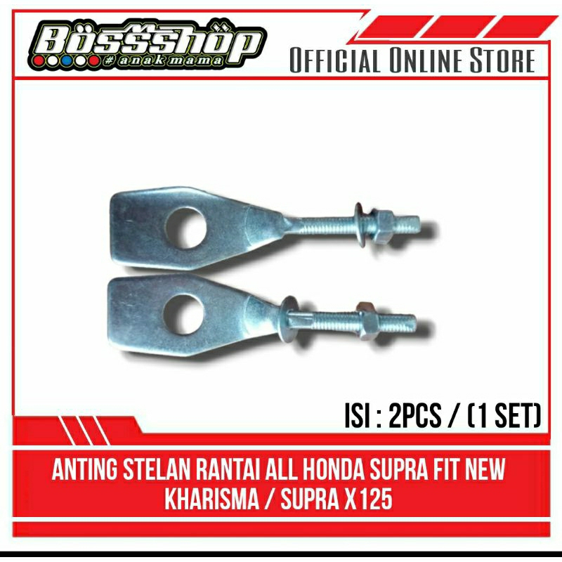 Anting Stelan/setelan Rantai Motor Supra fit New /Kharisma /Supra x125 Anting Rantai