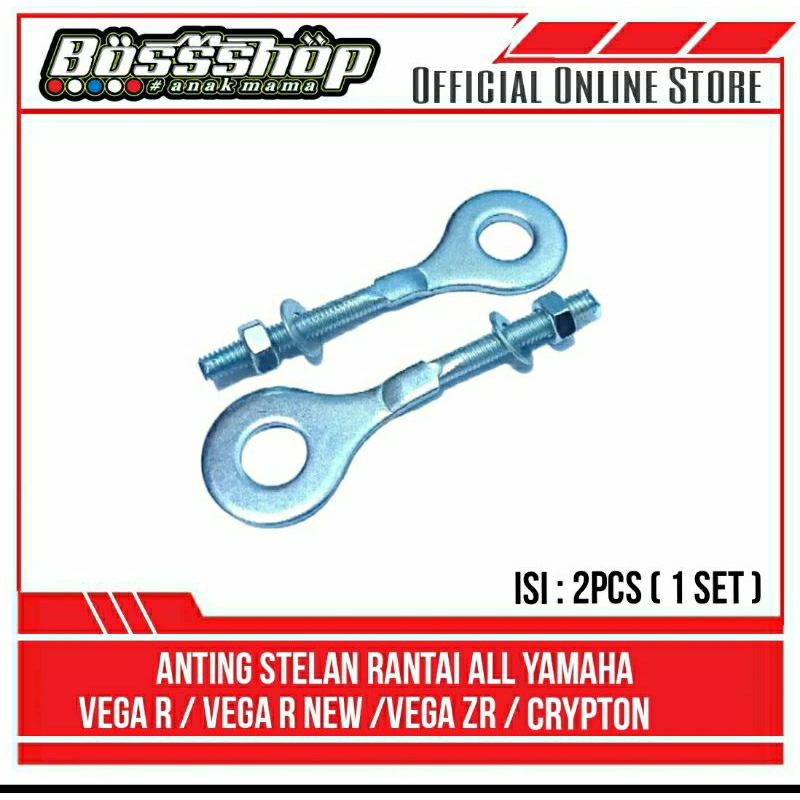 Anting Stelan/setelan Rantai Motor Yamaha Vega/ Vega ZR /Vega R New/ Crypton Anting Rantai
