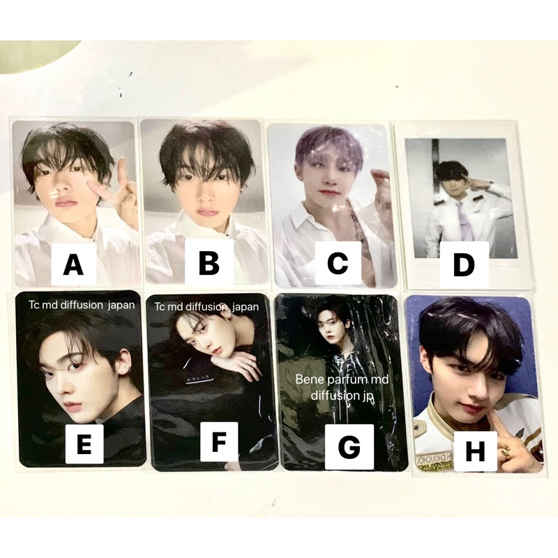 PC SANHA ASTRO-aab sanha-PC jinjin Astro-aab jinjin