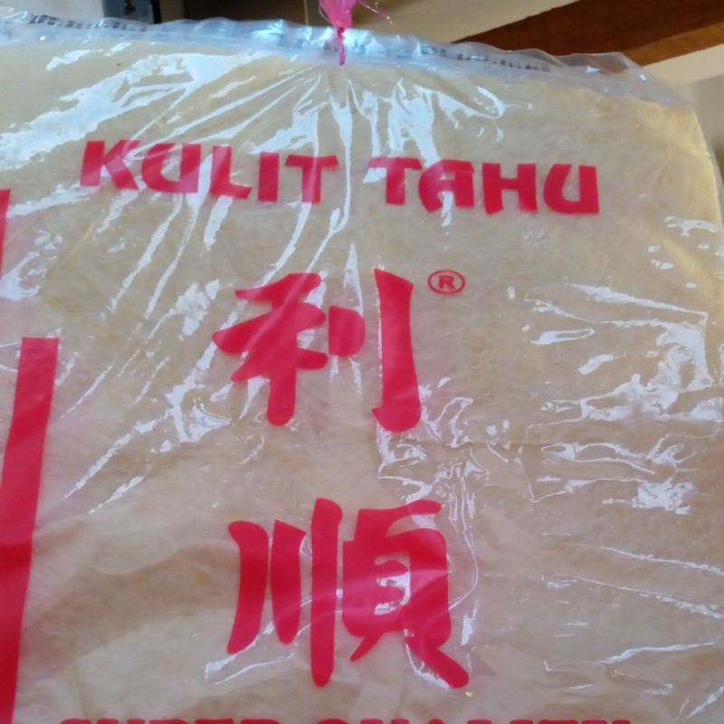 

kulit tahu