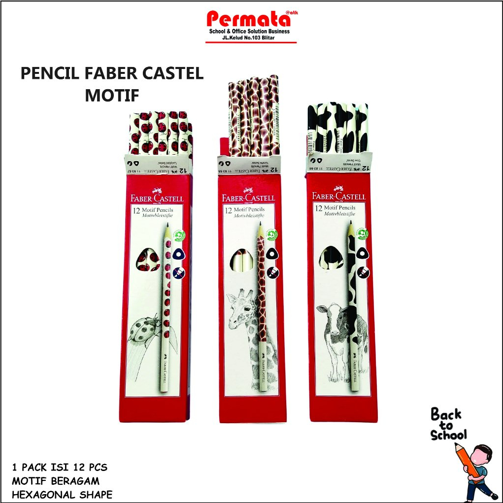 

PENCIL 2B FABER CASTELL MOTIF PENCIL(1 pack isi 12 pcs)\PENCIL MOTIF\PENCIL MURAH