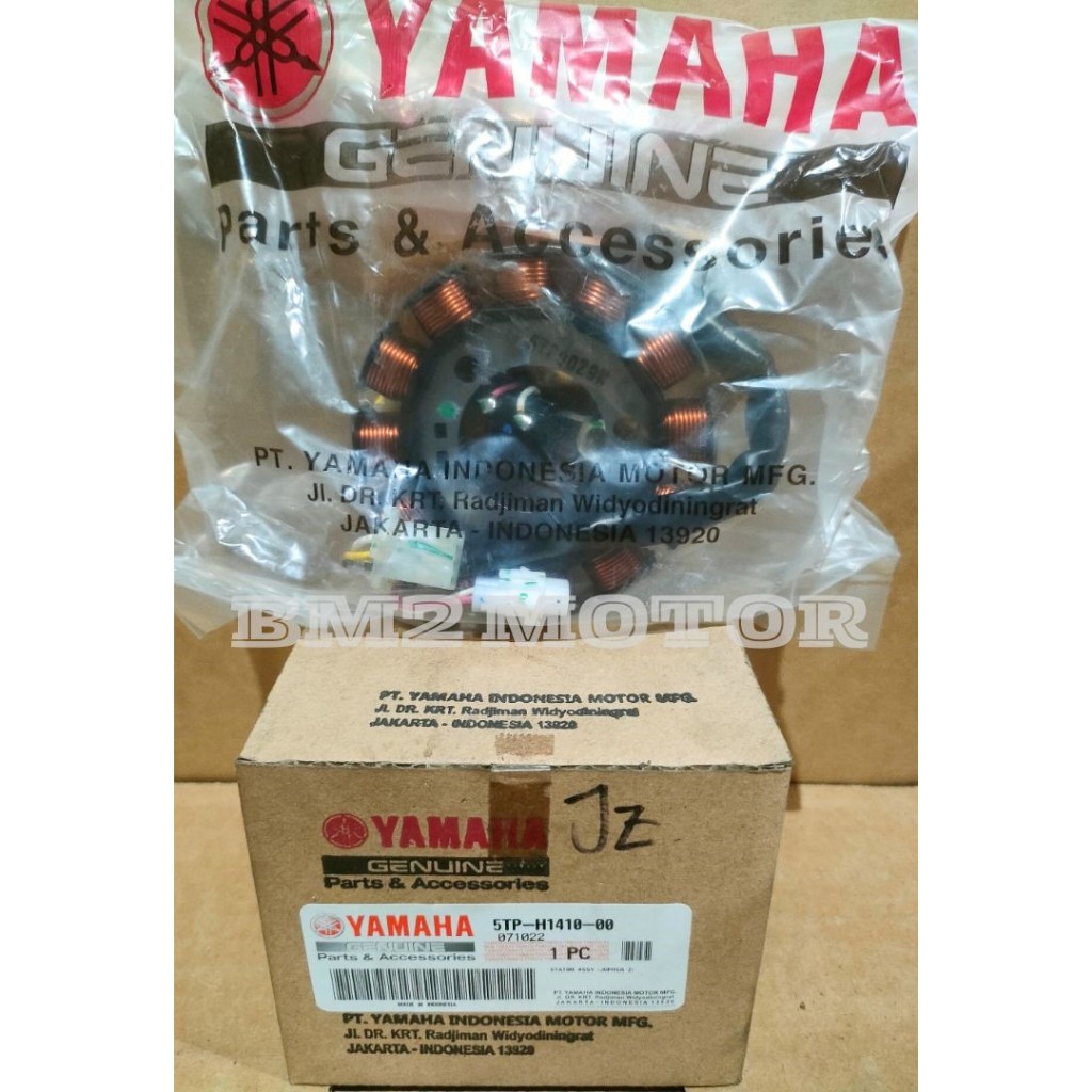 Spull Assy Jupiter Z Original YAMAHA 5TP-H1410-00