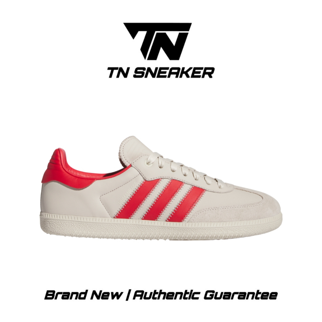 Adidas Humanrace Samba X Pharrell Aluminium Glory Red