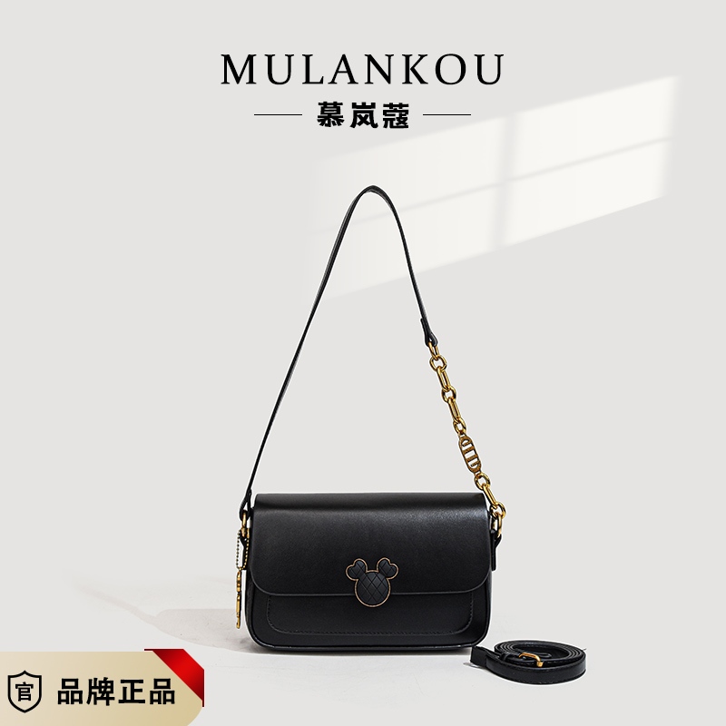 GT 2098 BQ 3850 (ADA PAPERBAG + SERTIFIKAT) RISCE TAS SELEMPANG IMPORT WANITA CEWEK PEREMPUAN JAKART