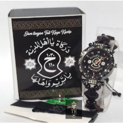 Jam tangan terompah tali kauka wanita