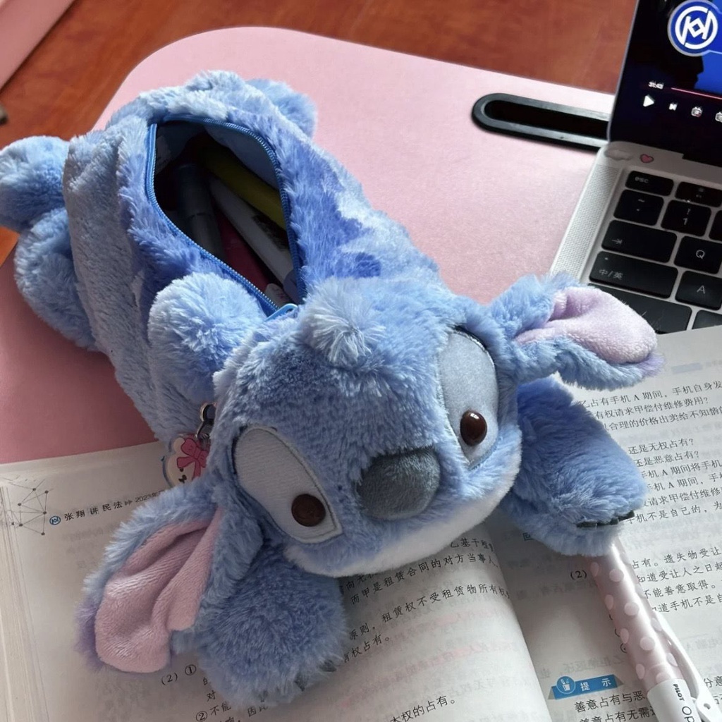 

Stitch Plush Pencil Case Pig Worm Storage Pencil Case