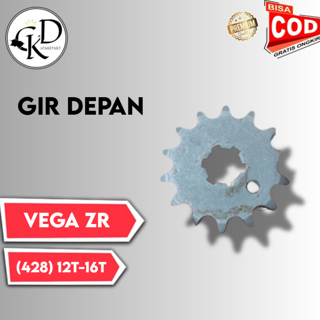 GIR DEPAN 420 428 VEGA ZR GEAR GER GIGI TARIK YAMAHA VEGA ZR UKURAN 420 428 - 12T 13T 14T 16T