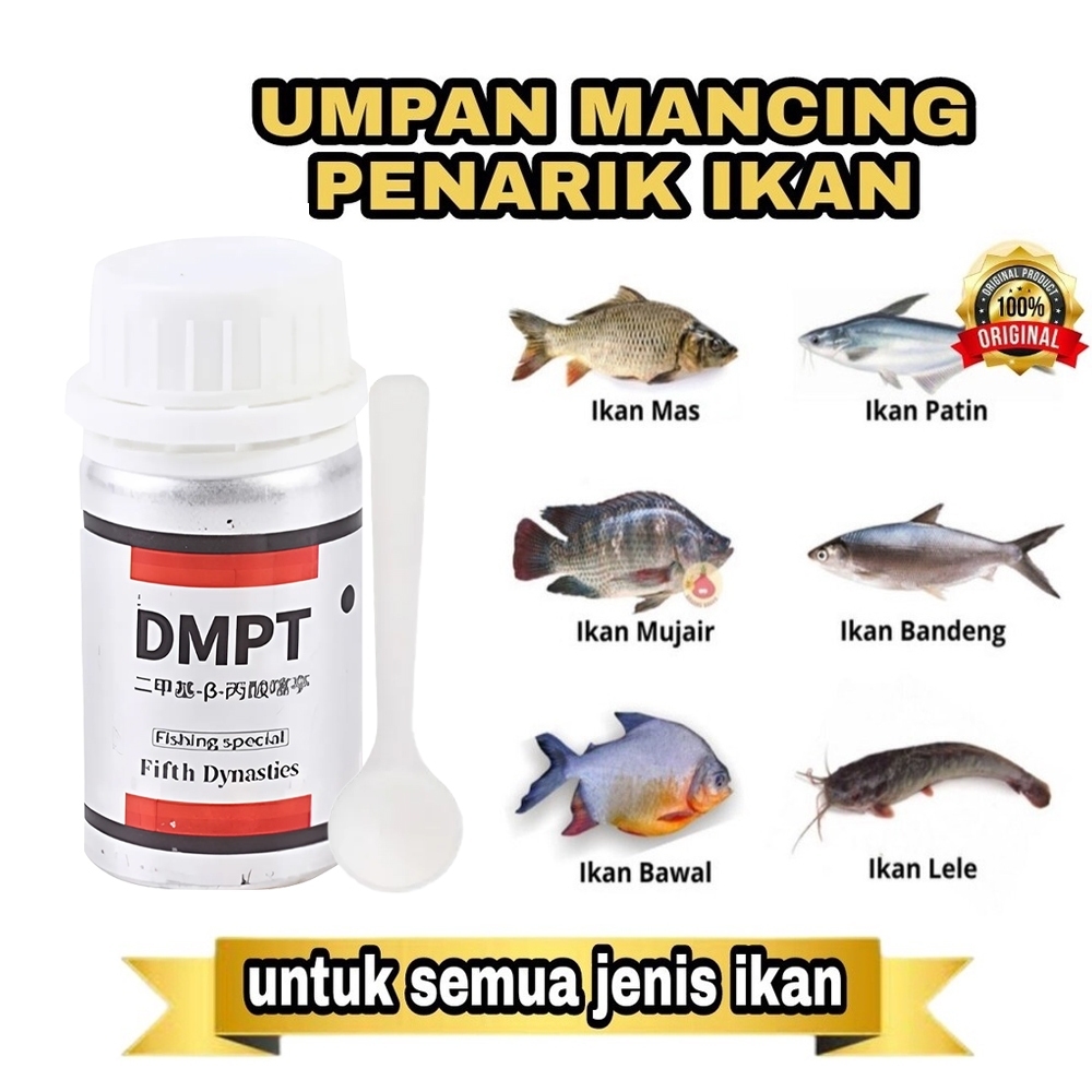 ( 40 Gram ) Dmpt Original Jerman Umpan Ikan Paling Gacoor Dmpt Stimulant Ori Penarik Ikan