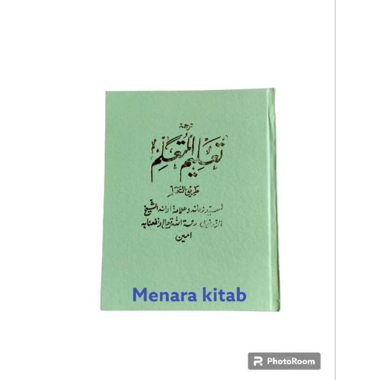 

KODE L3V TERJEMAH KITAB TALIMTALIMBHS INDONESIA TALIMUL MUTAALIM TALIMUL MUTAALIM