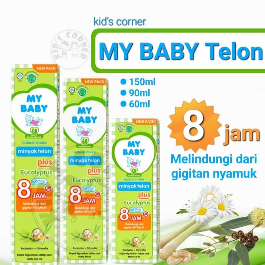 

HJ6 My Baby Telon 8 15ml9ml6ml Eucalyptus