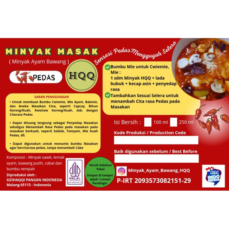 

Minyak ayam Pedas 250 ml / Minyak Masak Ajaib HQQ Pedas / Minyak ayam Bawang / bumbu mie /Minyak baso aci /Minyak Cabe