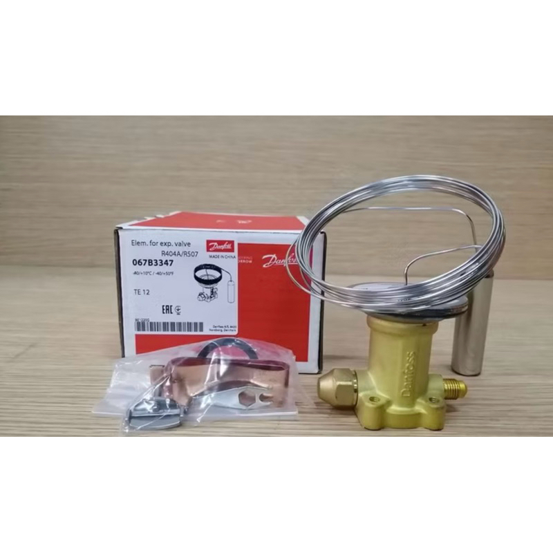 R404A / R507 TES 12 / TE 12 - 067B3347 Expansion Valve DANFOSS / Expansi