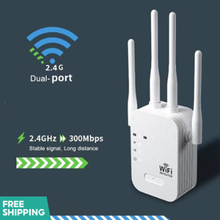 300Mbps WIFI Repeater Wireless Wifi Range Extender Router Repeater