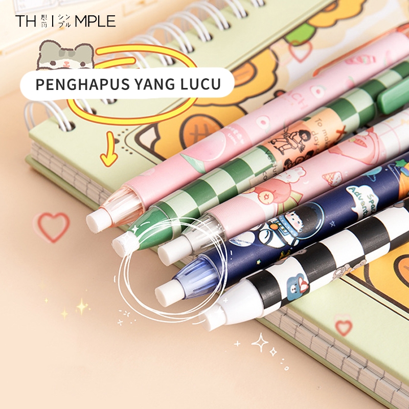 

PENGHAPUS PENSIL MEKANIK / MECHANICAL ERASER / HAPUSAN PENSIL MEKANIK - Thimple