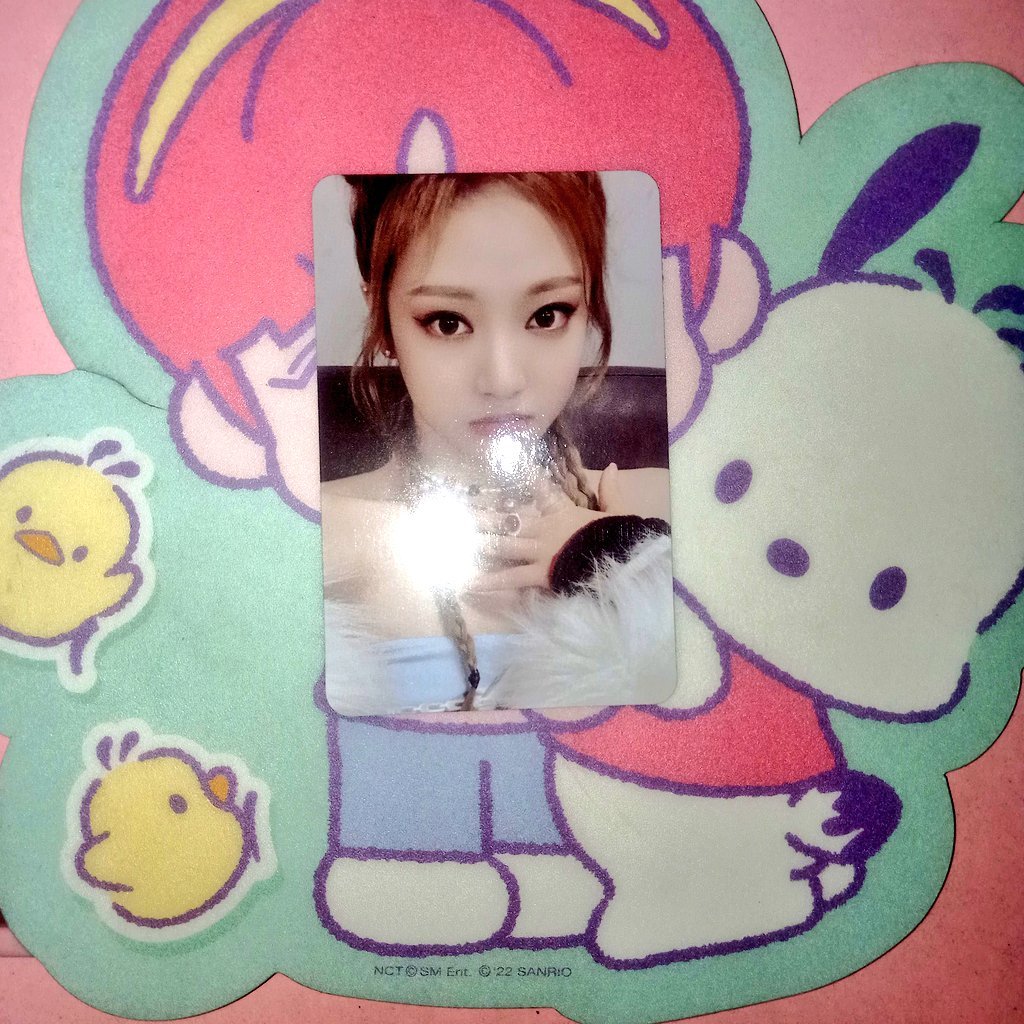 pc ningning aespa smcu group ver