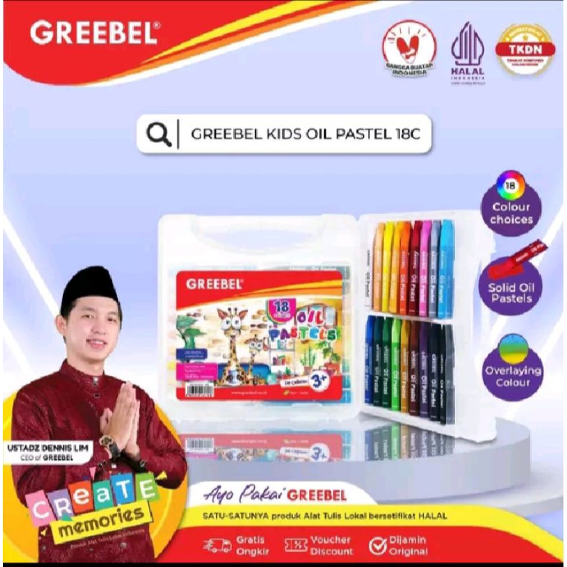 

GREEBEL Oil Pastels 18 Colours