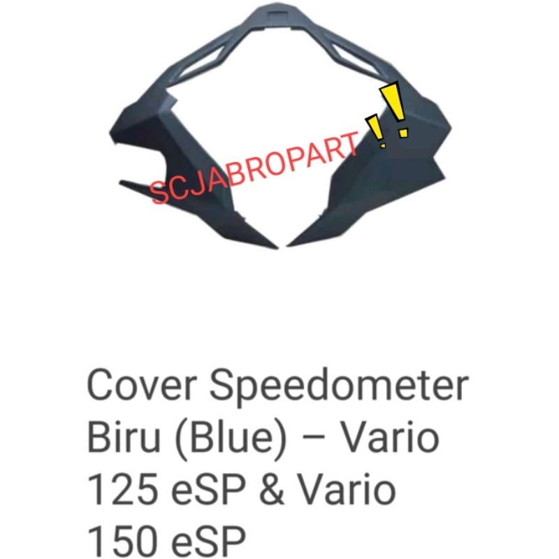 COVER SPEDOMETER BLUE DOFF VARIO 125 ESP 150 ESP....53208 K59 A10MIB .....ORI AHM