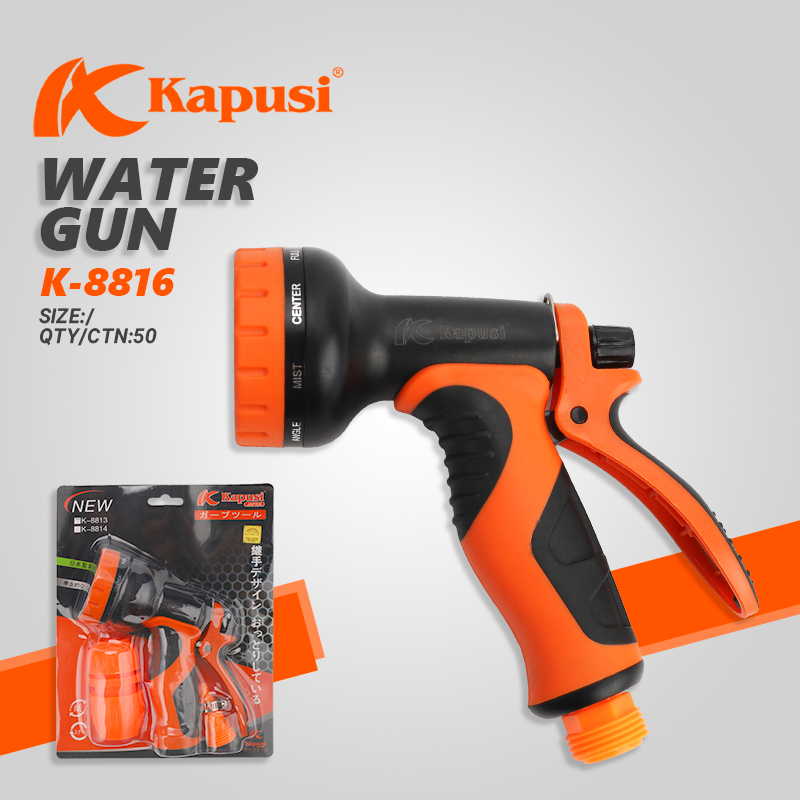 Kapusi Semprotan Air 9POSISI/Semprotan Cuci Motor/Semprotan Tanaman/Semprotan/Semprotan Rumput/Cuci 