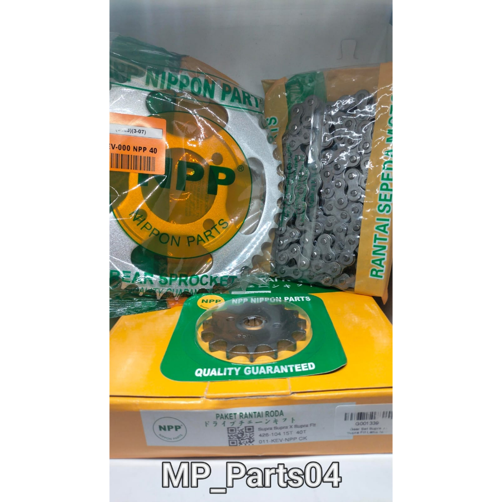 Gear Set Paket Supra X Supra Fit Lama NPP