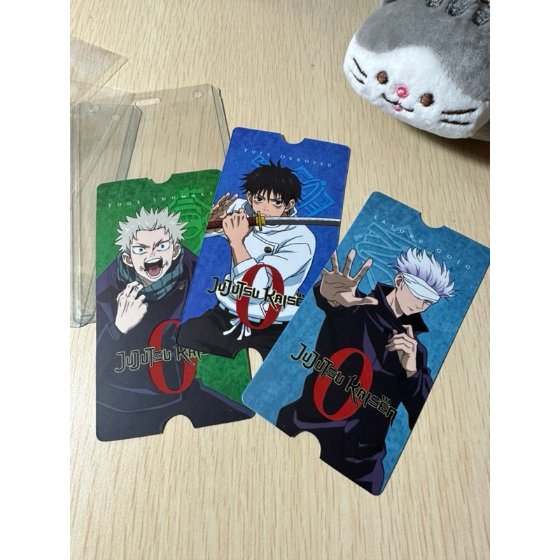 Collectible Ticket JJK Jujutsu Kaisen CGV Cinema Cinepolis Movie Fanscreening anime