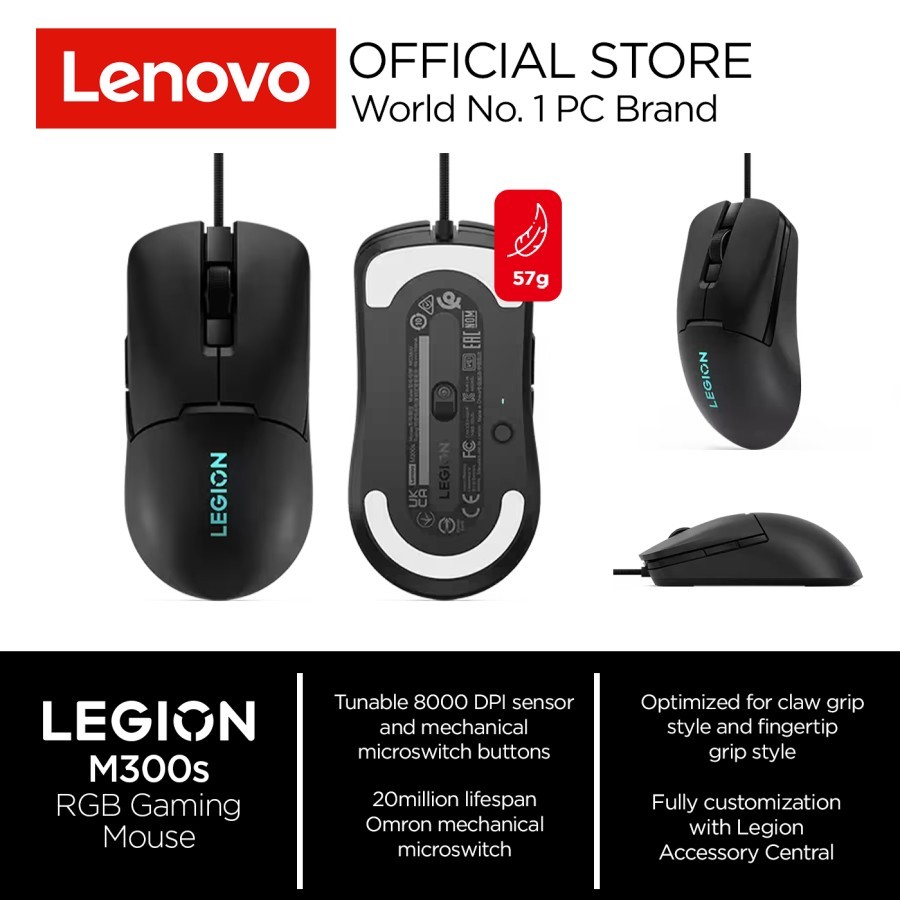 Legion Mouse M300s RGB Gaming Mouse
