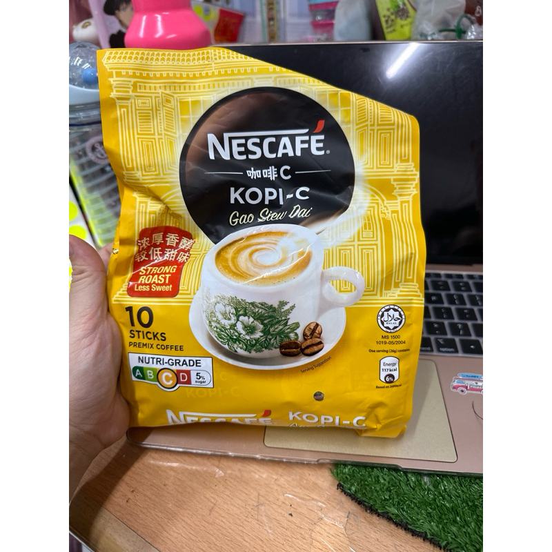

Nescafe kopi C gao siew dai 10stick EXP 02/2025