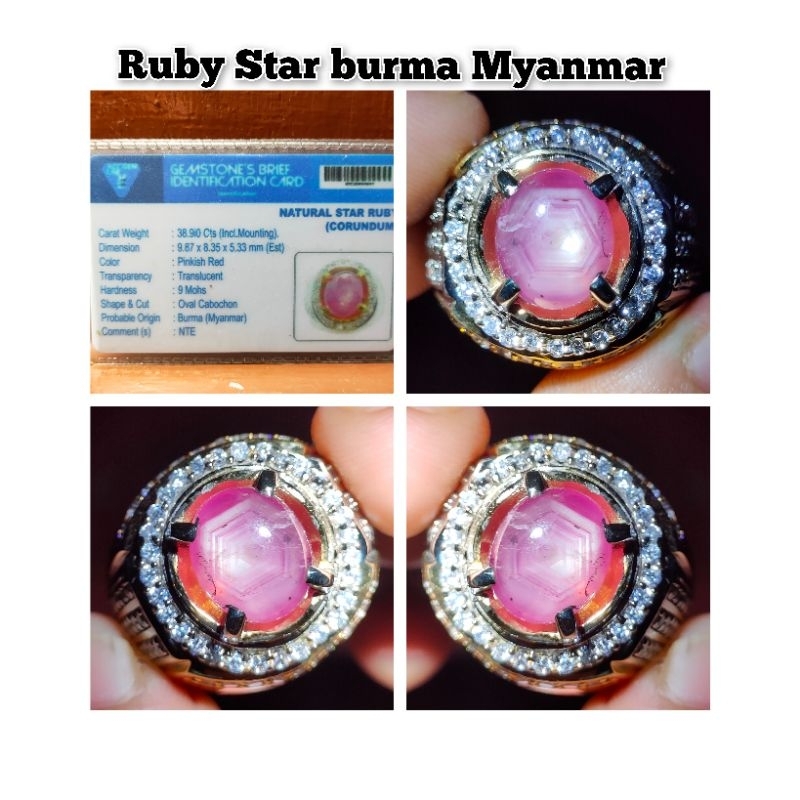 BATU PERMATA RUBY STAR BURMA