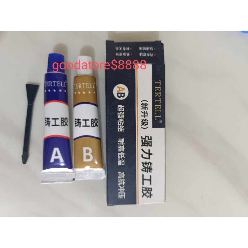 lem besi tahan panas tertell ab kemasan 50ml
