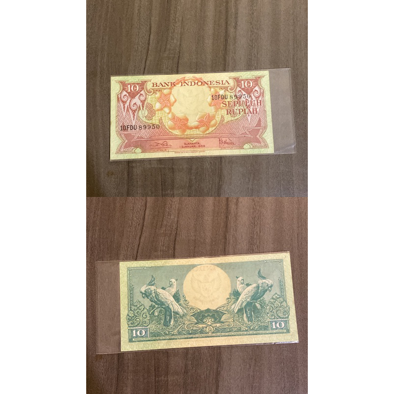 Mata Uang Kuno 10 Rupiah 1959 Indonesia Bunga