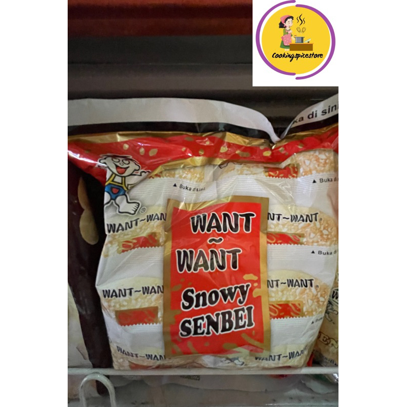 

Biskuit Want Want Senbei Snowy Rice Crackers Krekers Beras Merah (Manis) / hijau (Asin)