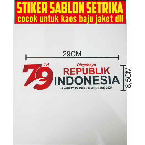 

Stiker Sablon Setrika Garuda Langeng Baju Kaos Hut Ri 17 Agustus 2024 Bendera Merah Putih Anak Dewasa