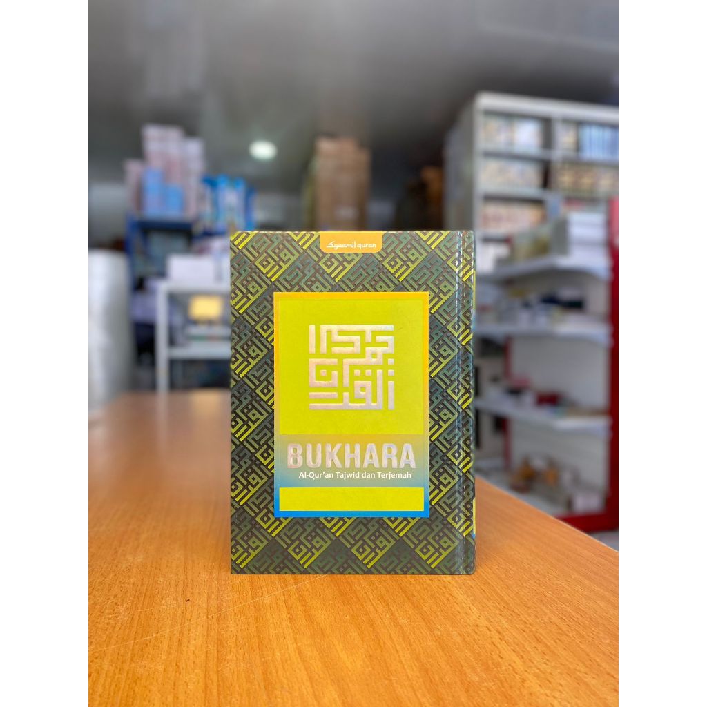 AL QURAN BUKHARA TAJWID TERJEMAH / AL QURAN TAJWID WARNA / AL QURAN TERJEMAH.
