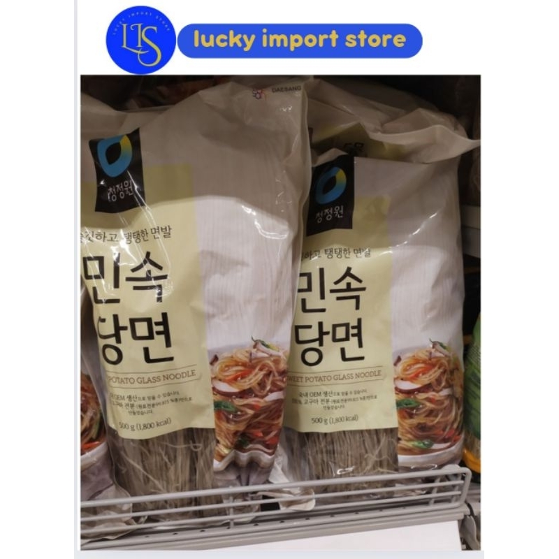 

SOHUN UBI 500GR CHUNG JUNG ONE VERMICELLY JAPCHAE BIHUN KOREA (HALAL)