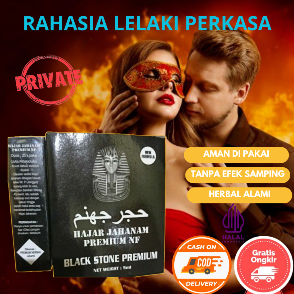 NF Hajar jahanam Premium