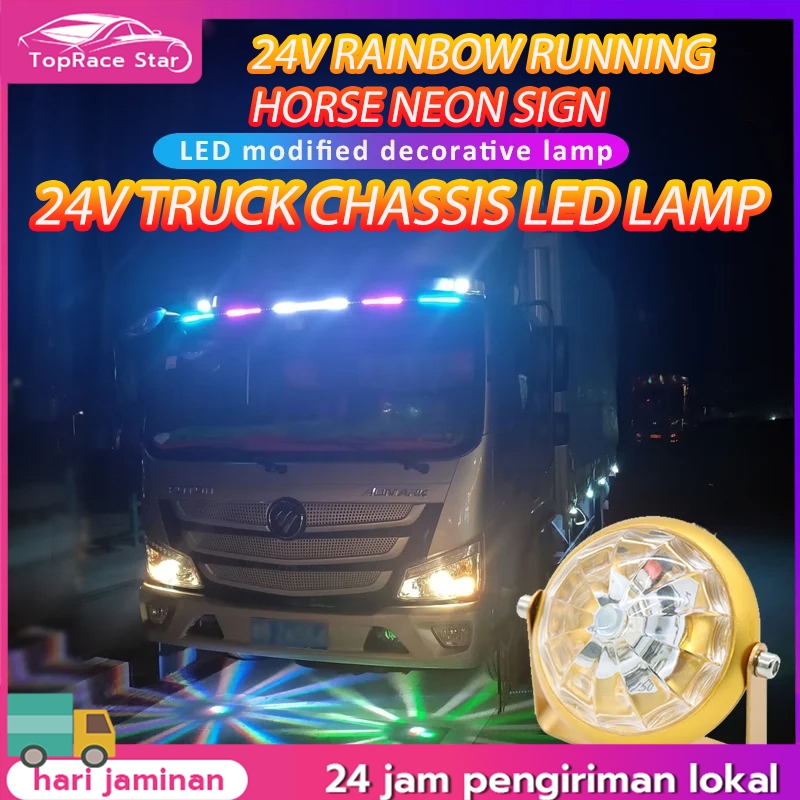 Lampu belakang sasis truk 24V lampu belakang lampu kabut laser LED lampu kabut anti kabut lampu peri