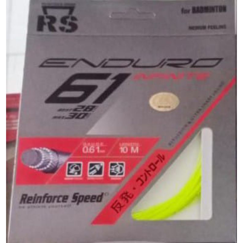 senar raket badminton rs 61 enduro