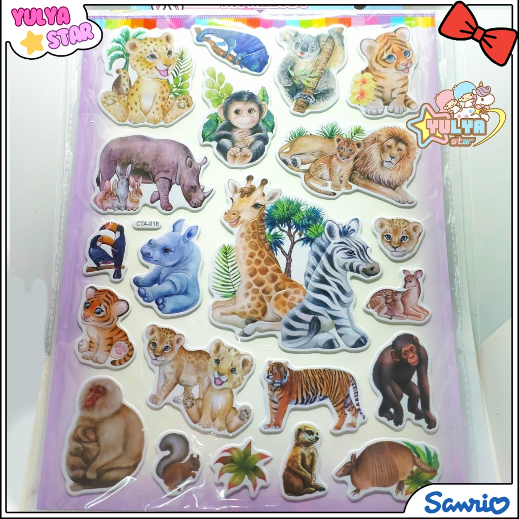 

Sticker timbul Hewan 3d / Sticker 3d motif binatang