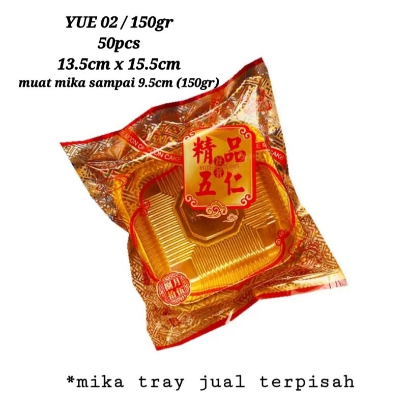 

50pcs Kantong Plastik Sealer Mooncake 150gr muat tray mika 9cm 9.5cm Yue02 Gojin Kue Bulan Hampers Kemas