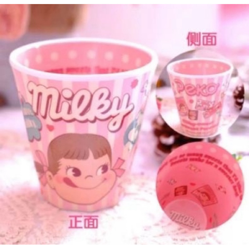 SERBA - gelas melamin milky peko japan melamine kado import hadiah kartun karakter lucu